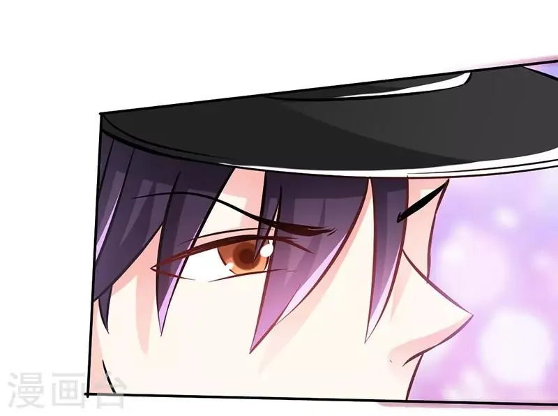 第4话 你简直目中无人！！ 第10页