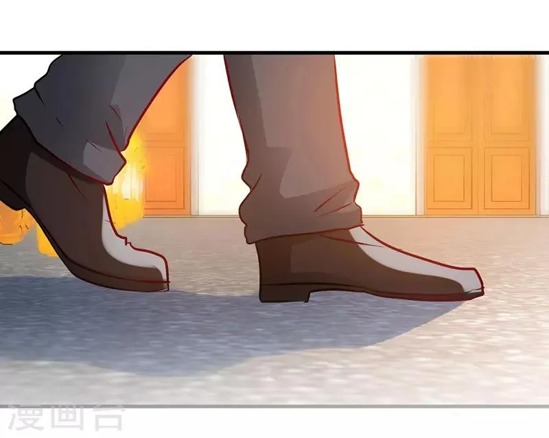 第14话 认祖归宗 第22页