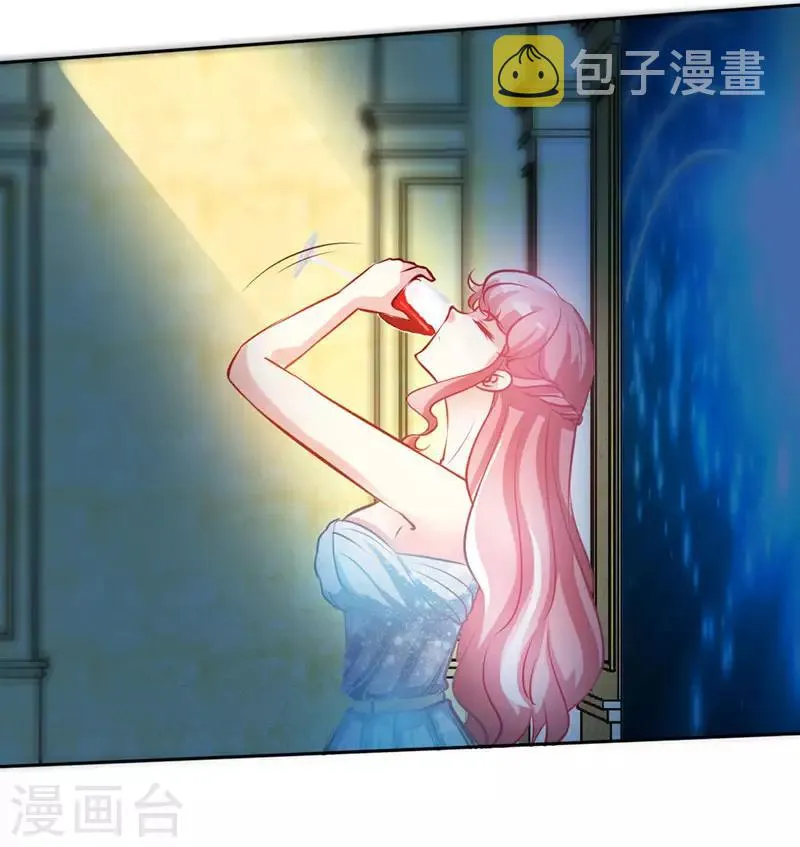 第28话 千金一掷为红颜 第7页