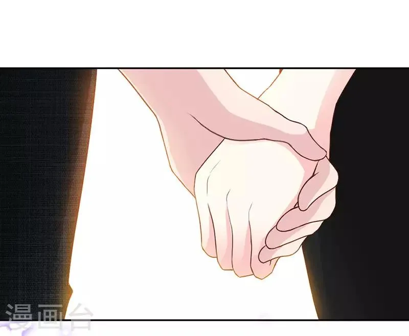 第36话 上阵父子兵 第14页