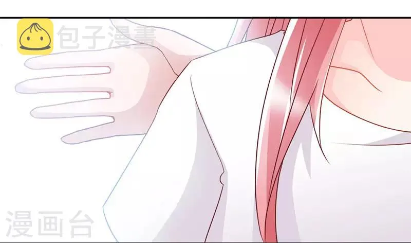 第36话 上阵父子兵 第20页