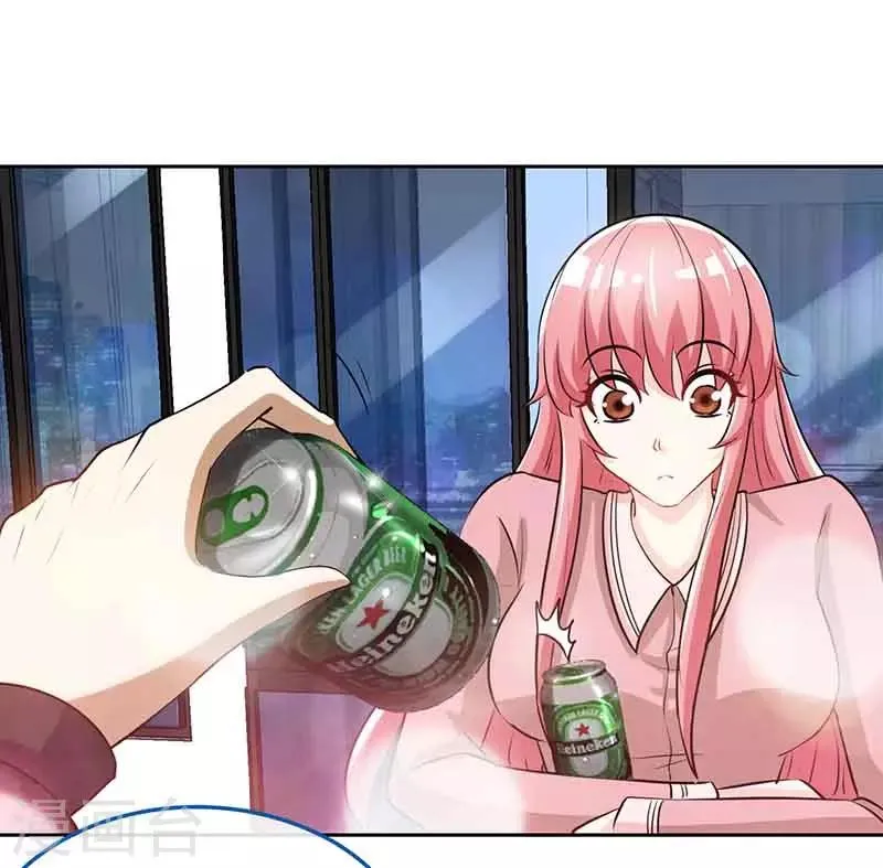 第68话 暗恋本就是独角戏 第12页