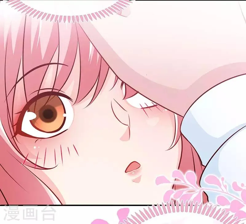 第72话 心结 第14页