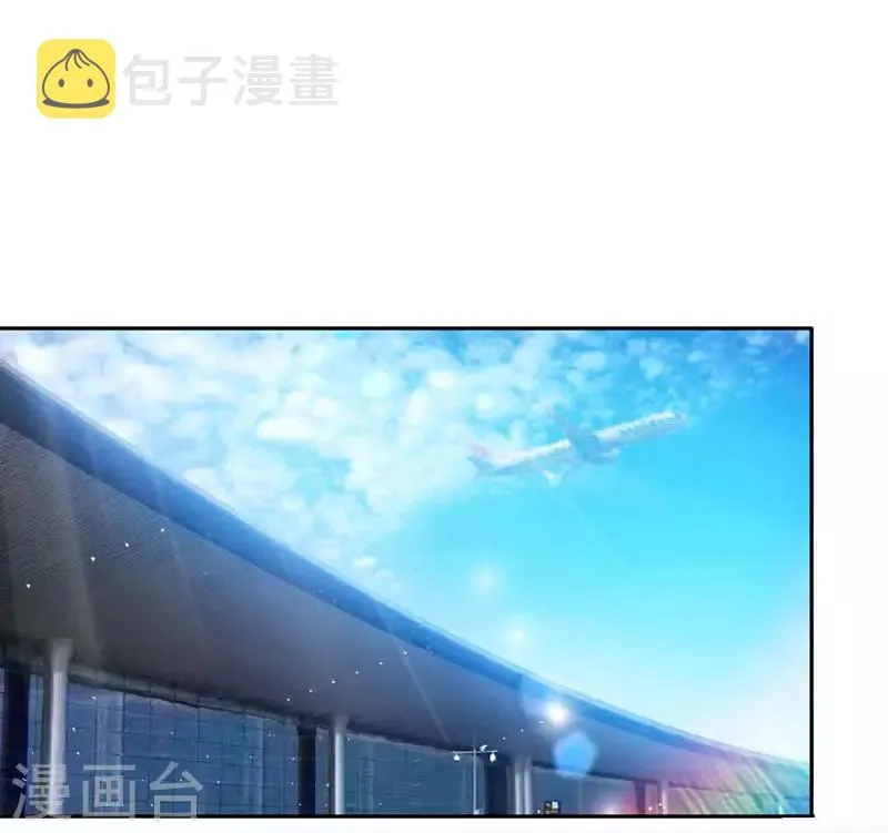 第75话 妈咪，康康好想你！ 第1页