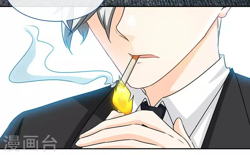 第75话 妈咪，康康好想你！ 第3页