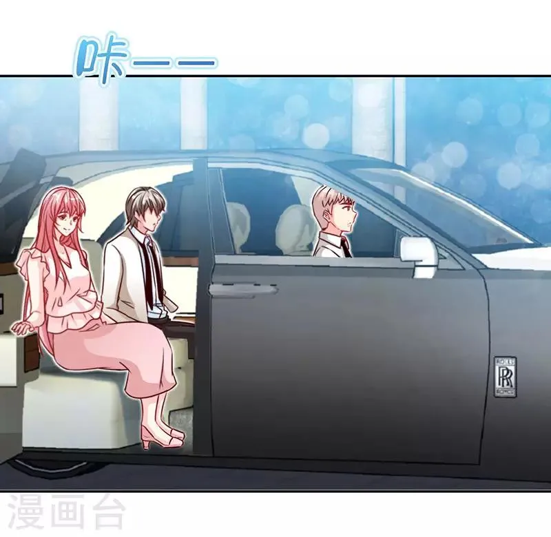 第75话 妈咪，康康好想你！ 第14页