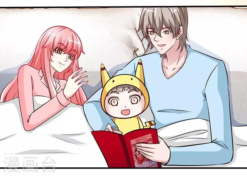 第75话 妈咪，康康好想你！ 第23页