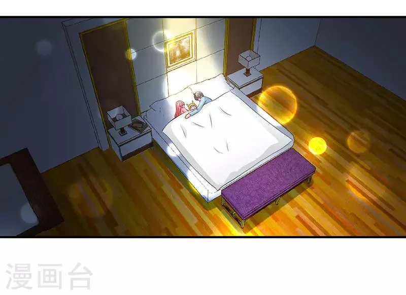 第75话 妈咪，康康好想你！ 第25页