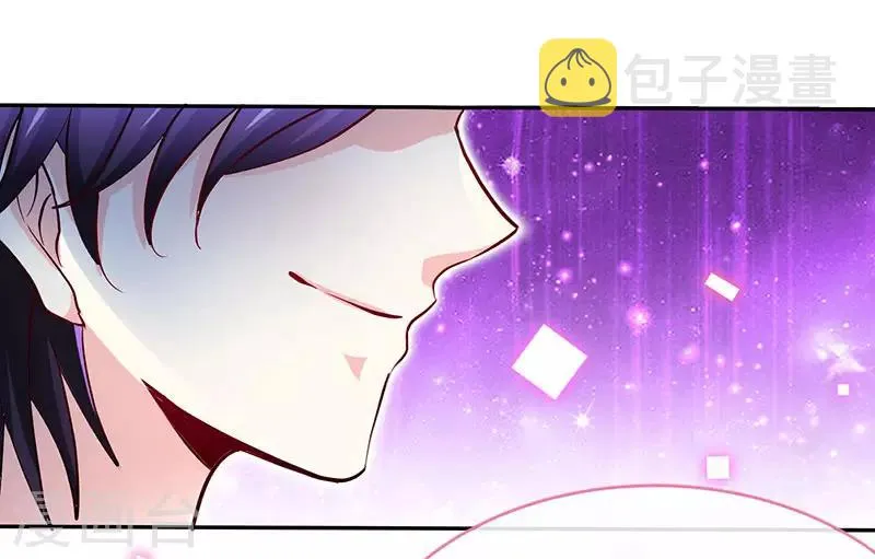 第76话 敢坏老娘的事？ 第16页