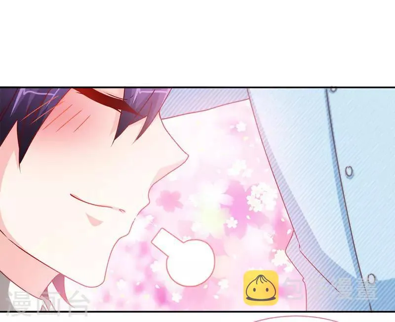 第77话 邀功 第13页