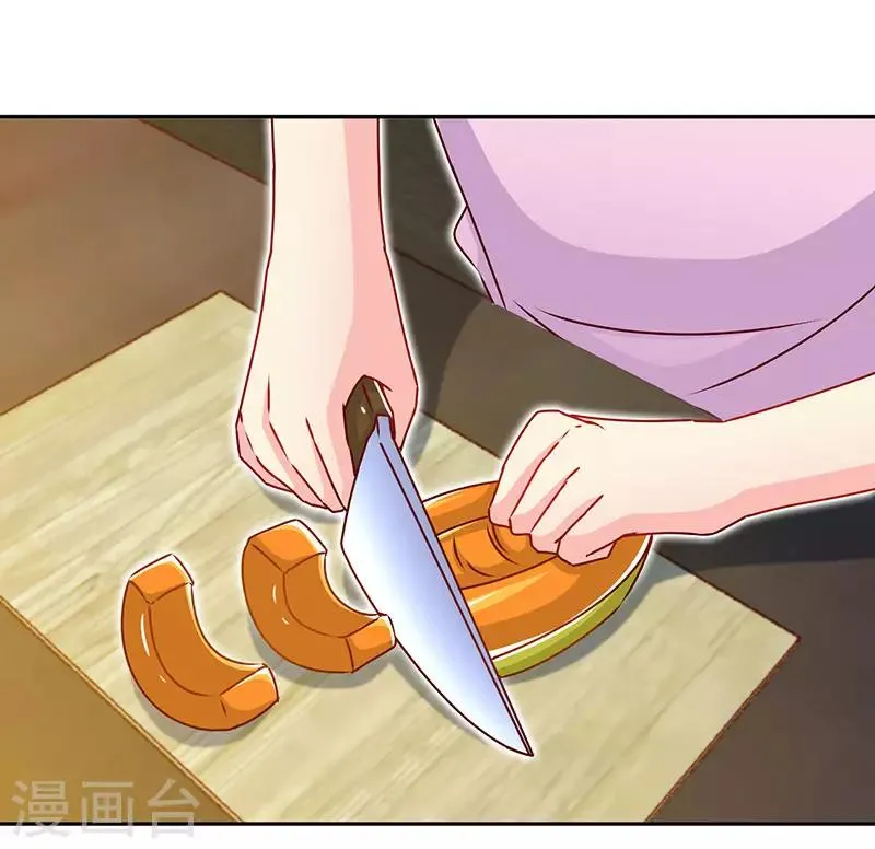 第81话 美少女丰胸大餐 第23页