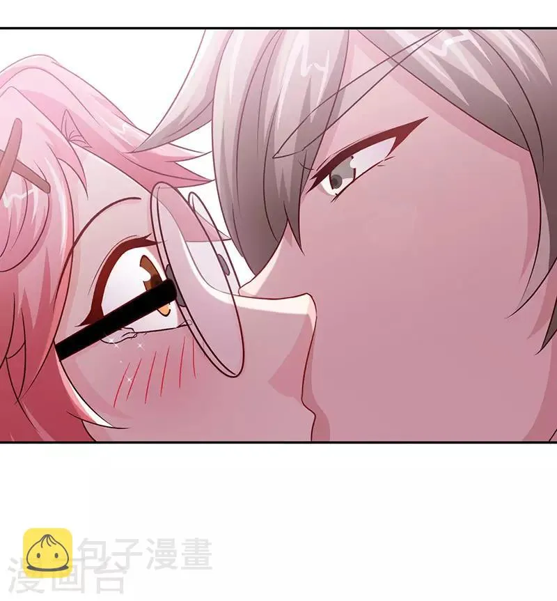 第92话 与世界坦诚相待 第14页