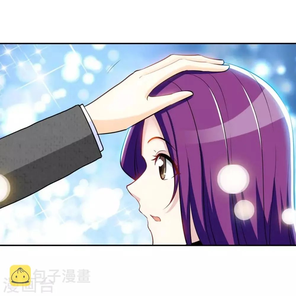 第107话 被爱的资格 第21页