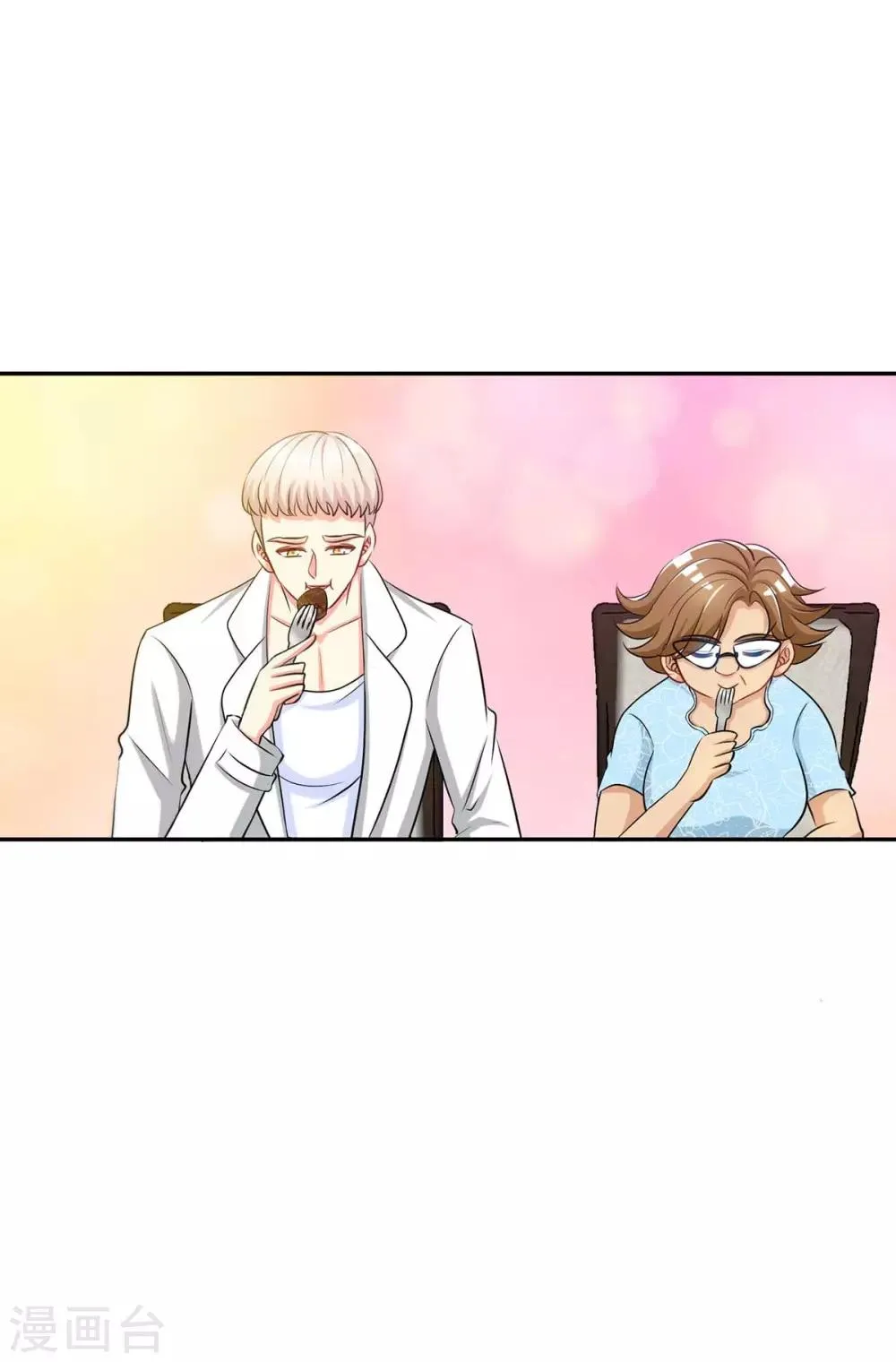 第116话 重逢的契机 第3页