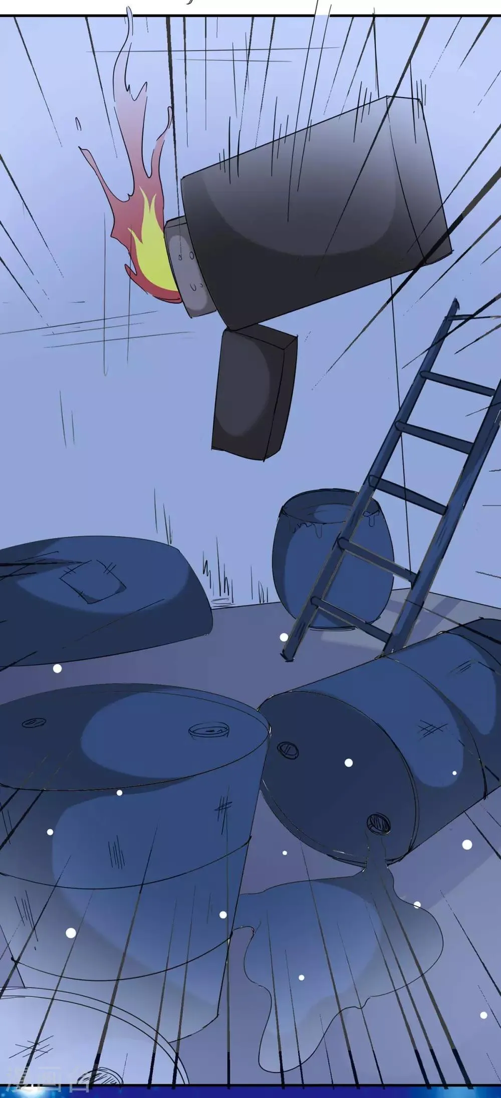 第135话 同归于尽 第5页