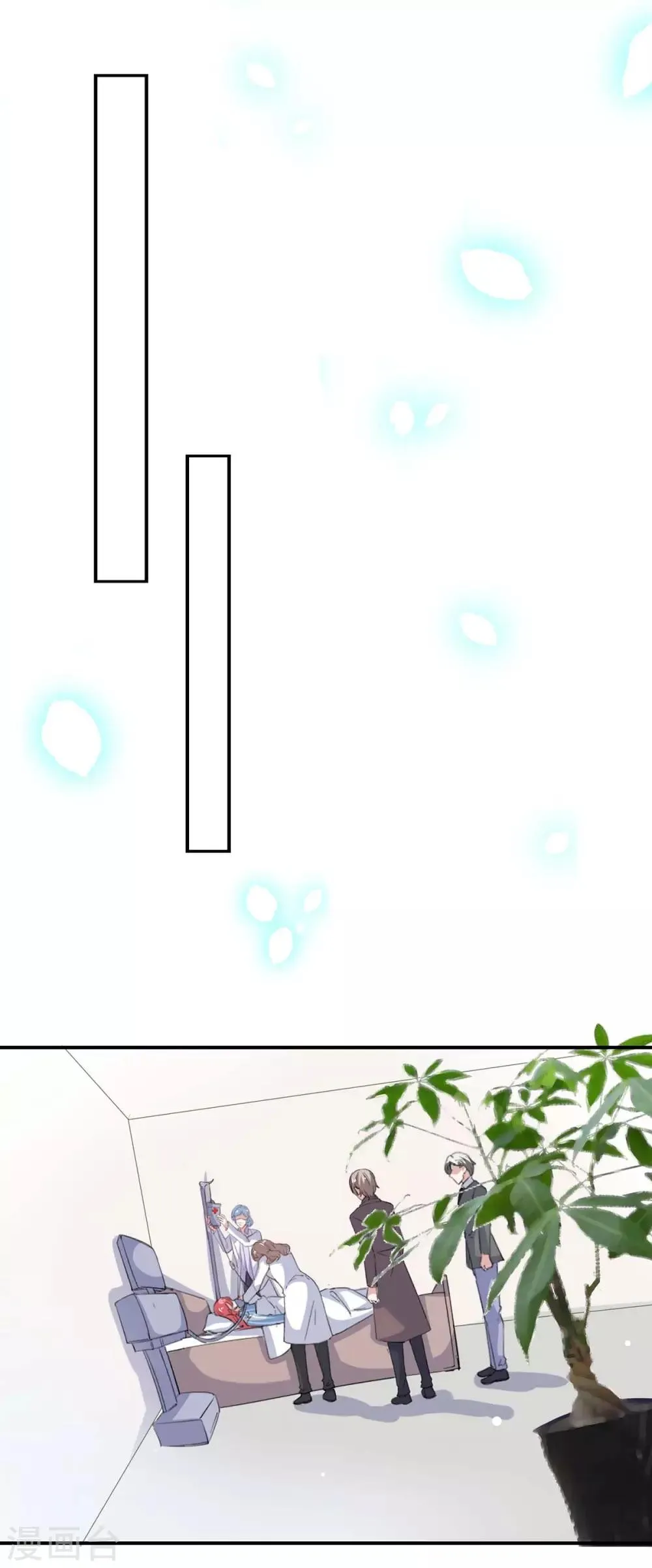 第139话 有你在，才是奇迹 第18页