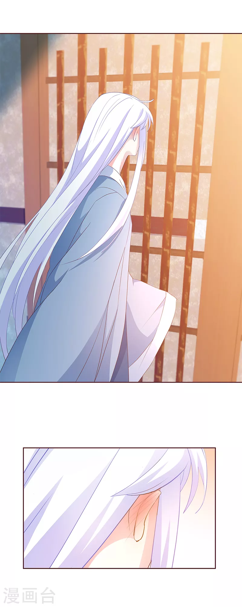 第6话 最大的反派！ 第6页