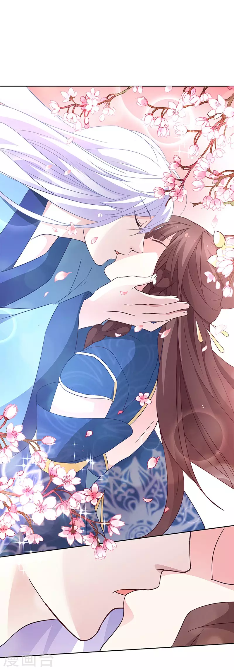 第15话 用我的方法解决！ 第12页