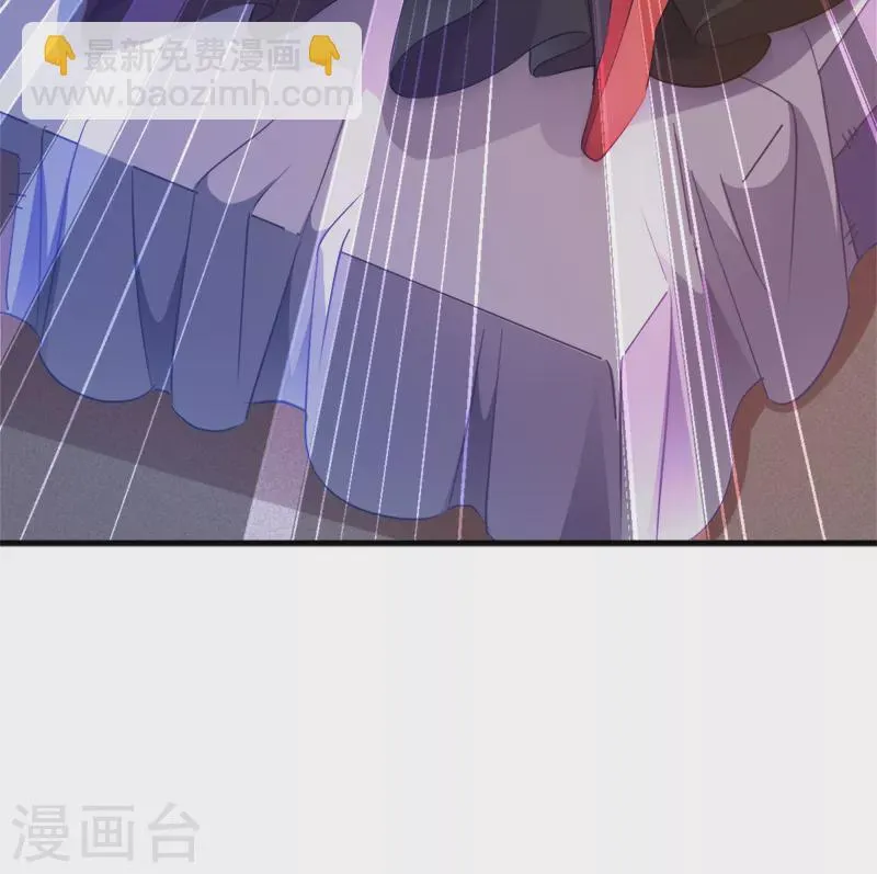 第40话 我要向你学习 第34页