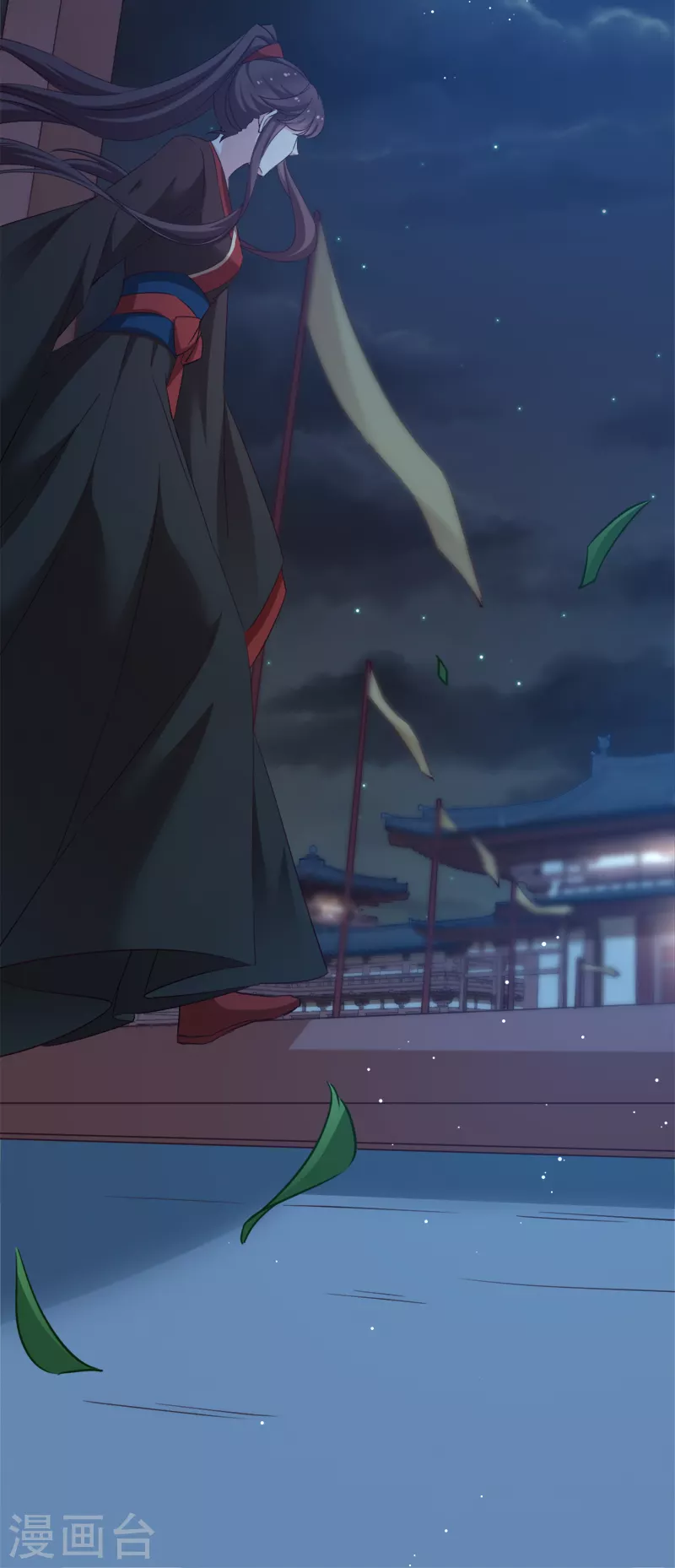 第42话 惩罚的游戏 第28页