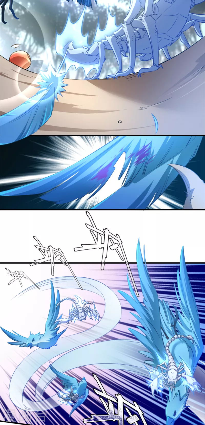 第43话 雪蝎之毒 第5页