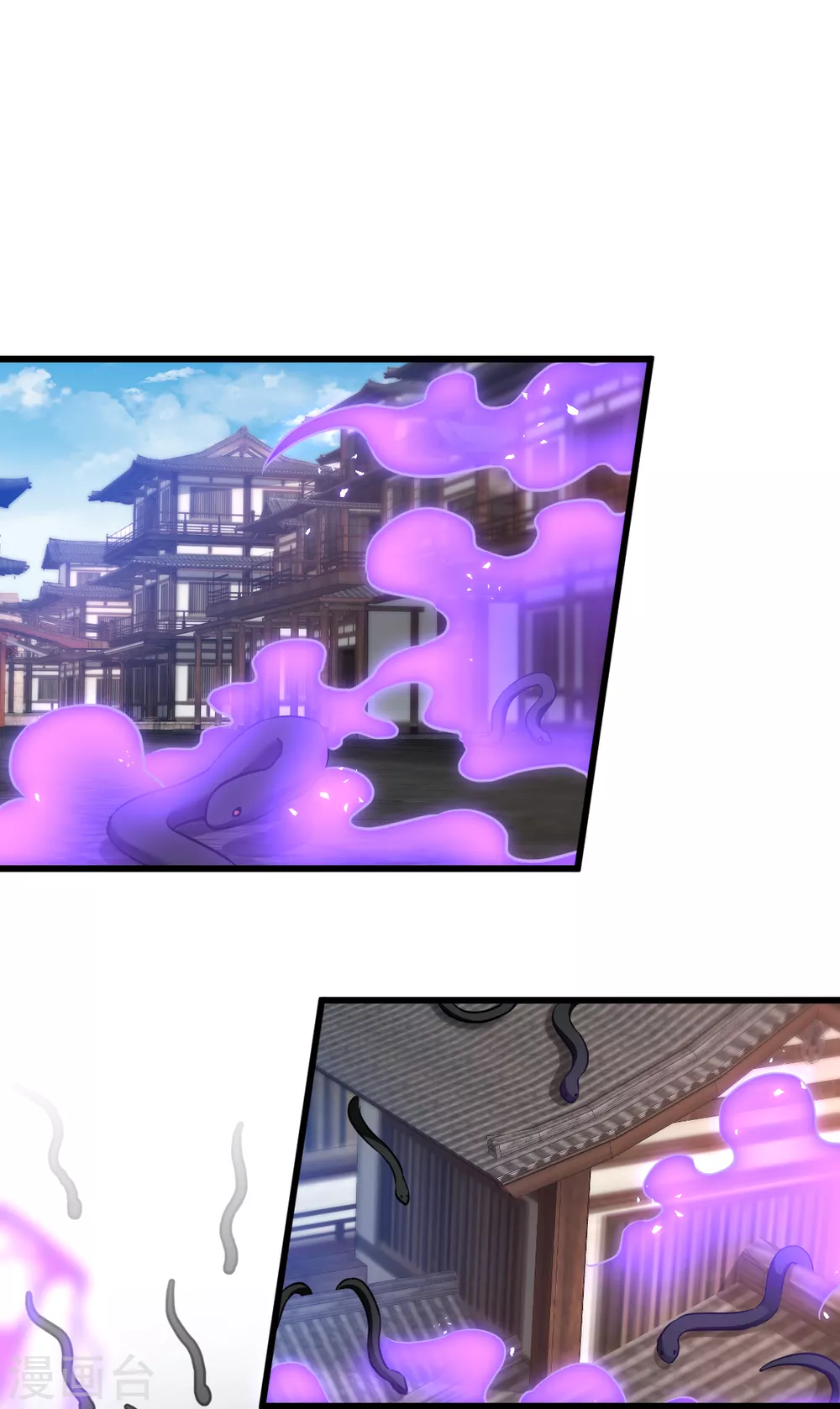 第100话 不服？揍你！ 第26页