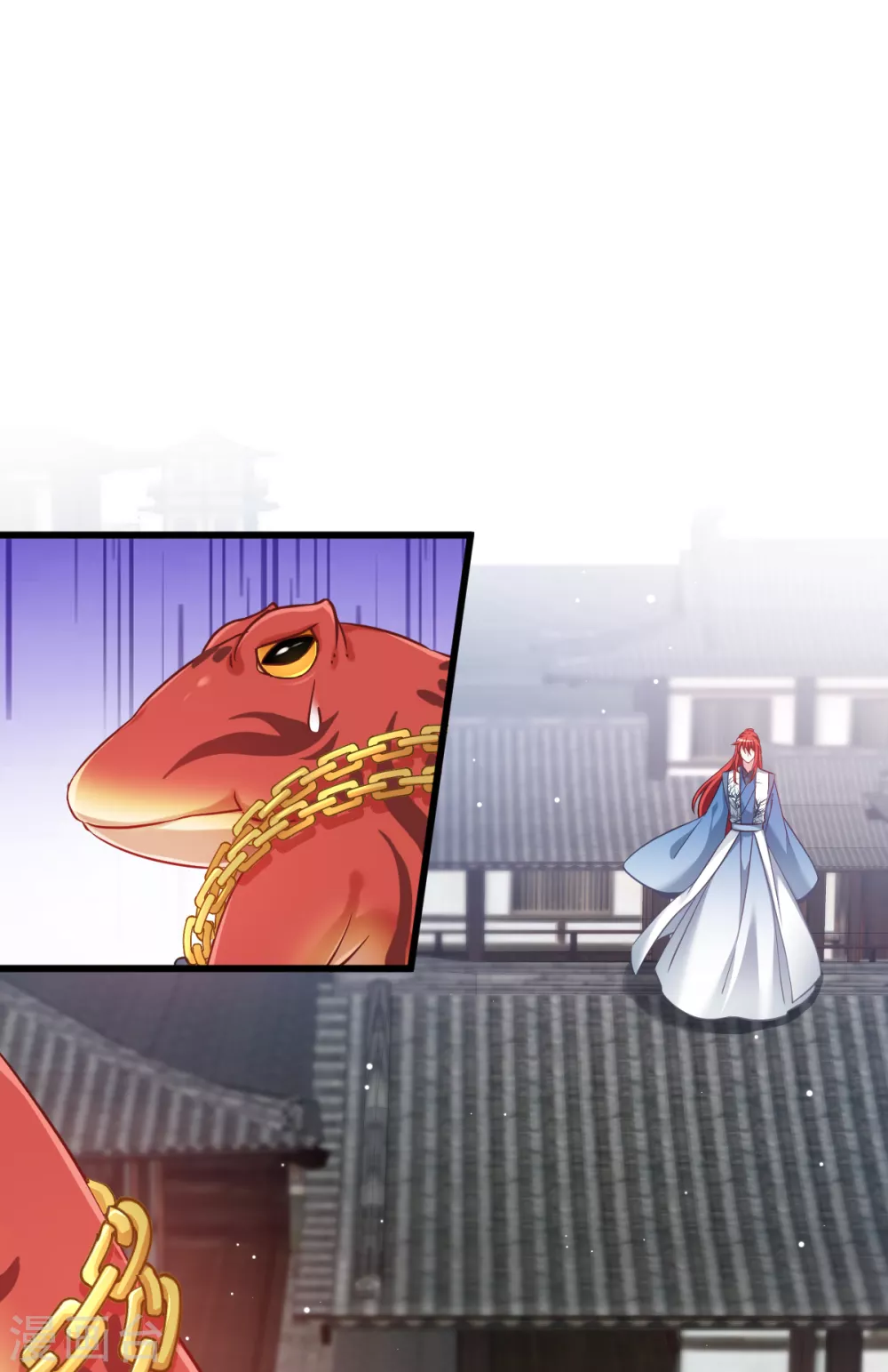 第100话 不服？揍你！ 第42页