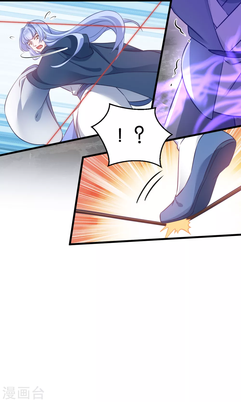 第102话 这女人，就是个疯子 第40页