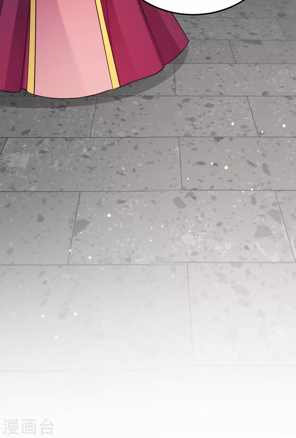 第106话 无敌真寂寞！ 第25页