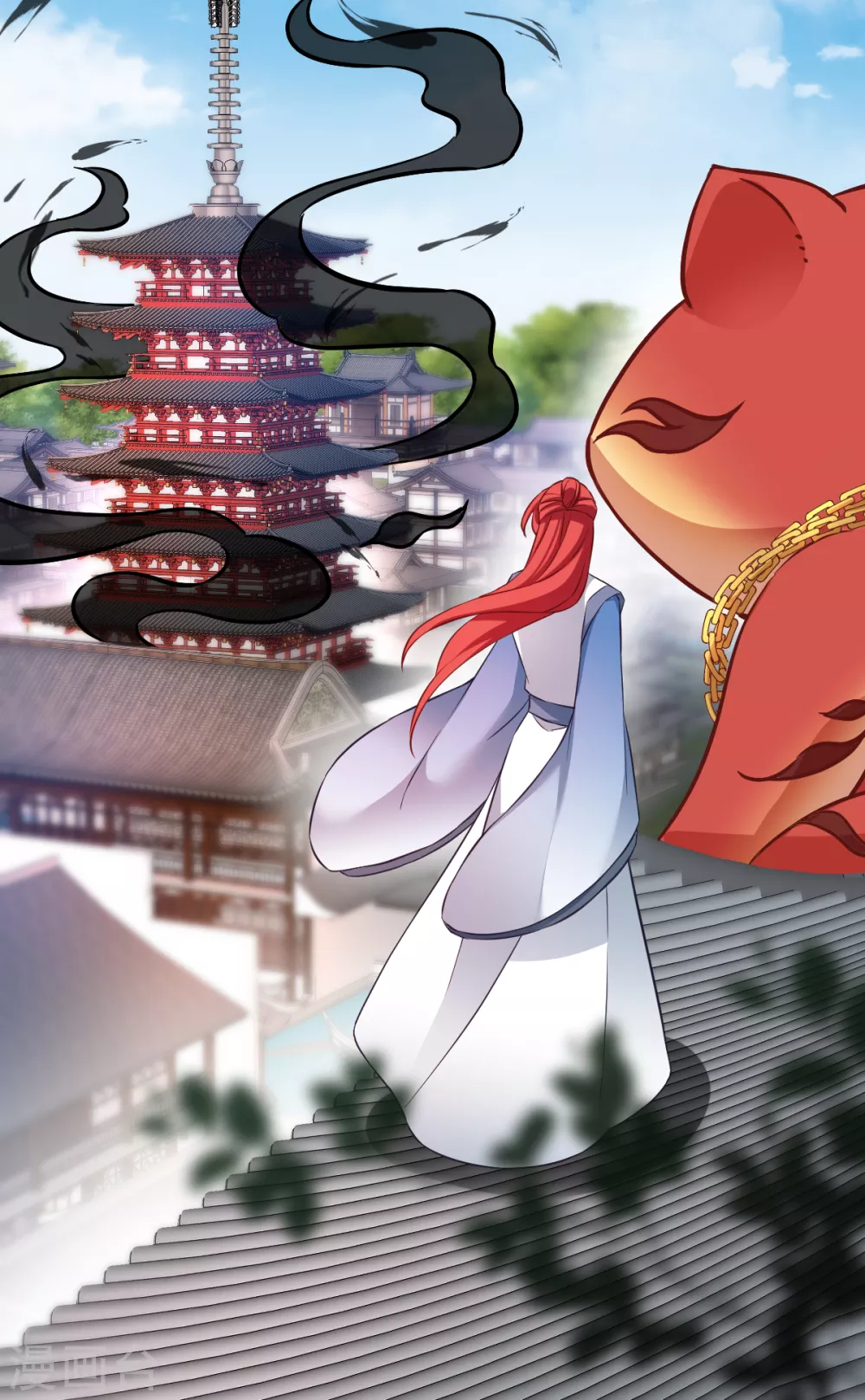 第106话 无敌真寂寞！ 第45页