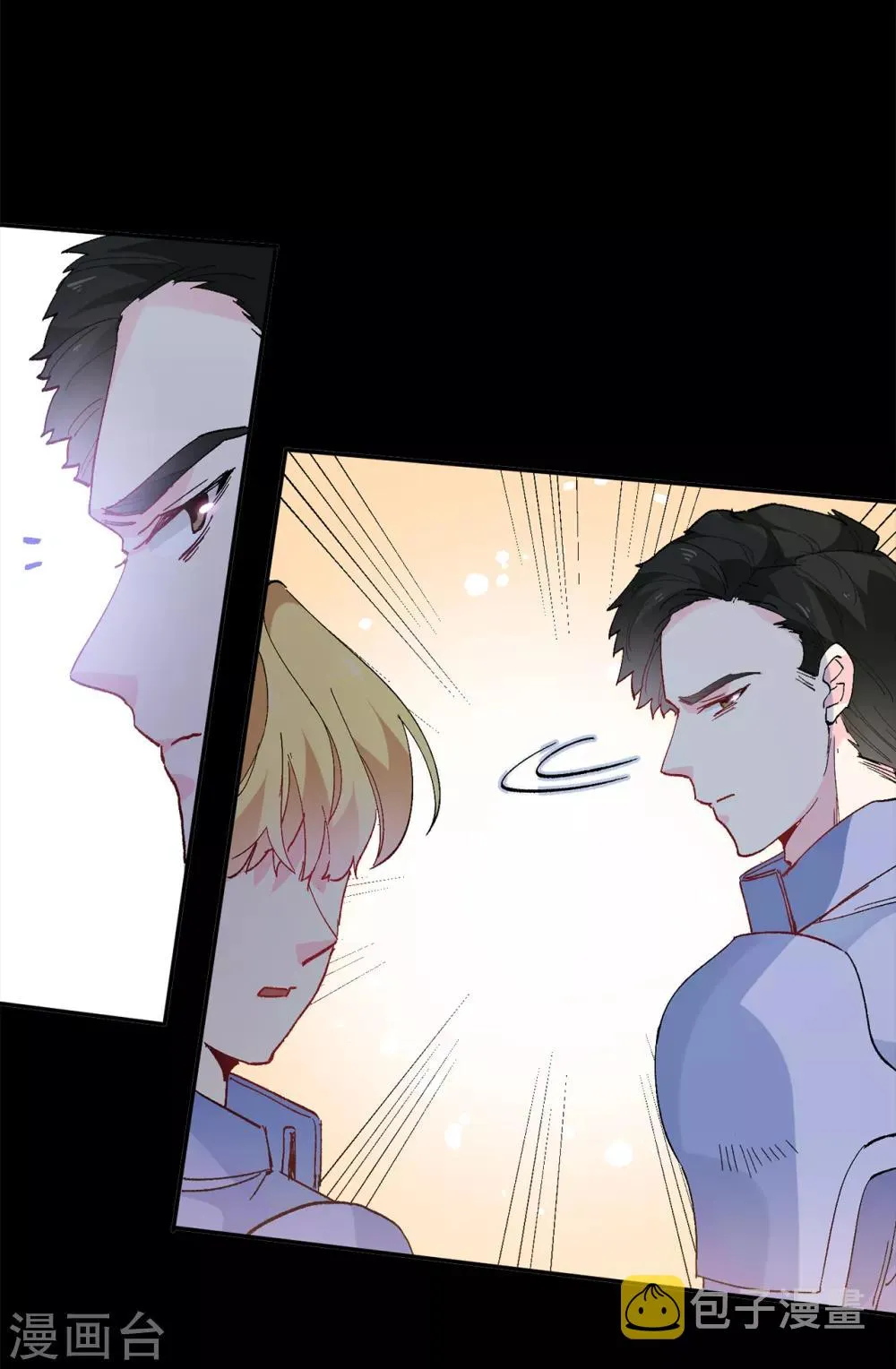 第156话 你竟敢毁了我的计划 第18页