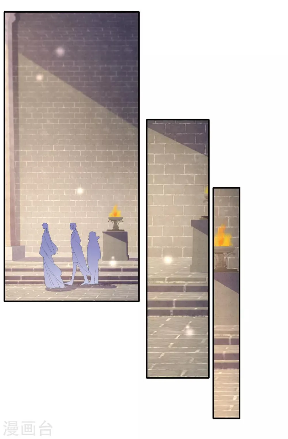 第146话 陛下亲临神殿 第23页