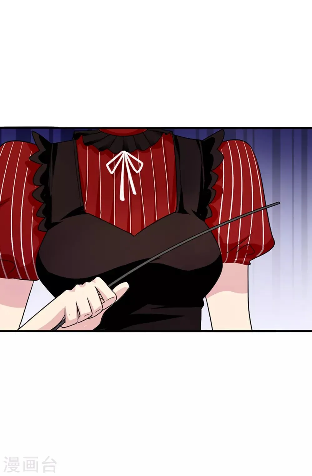 第37话 好美的花海 第24页