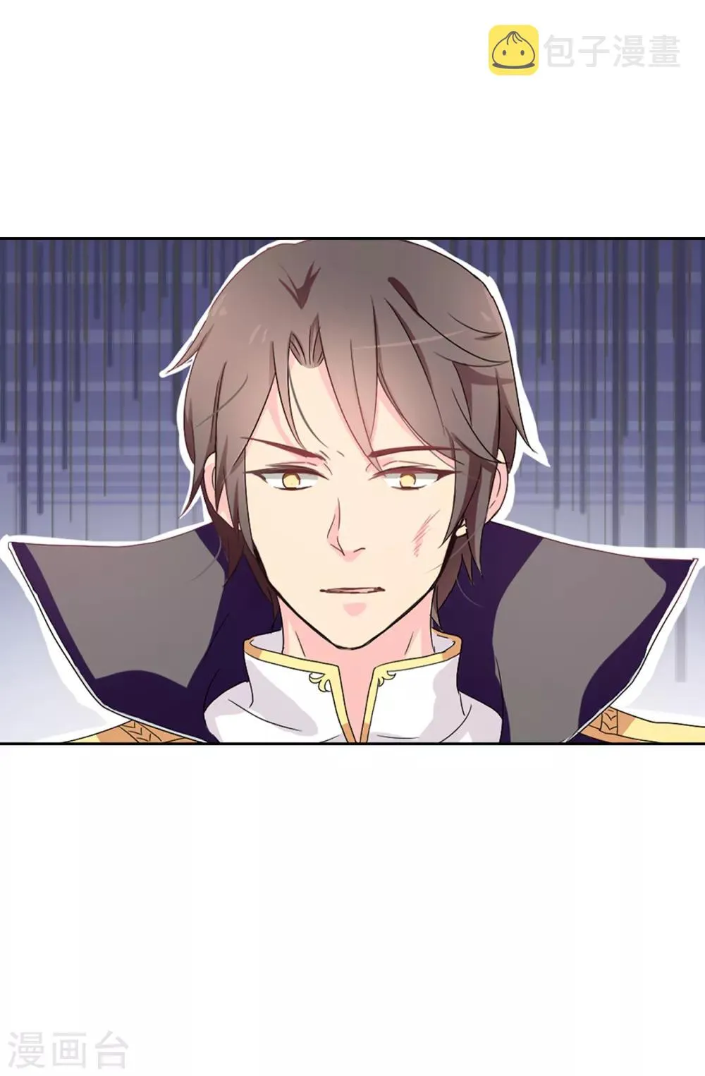第55话 我警告过你不许接近她！ 第19页