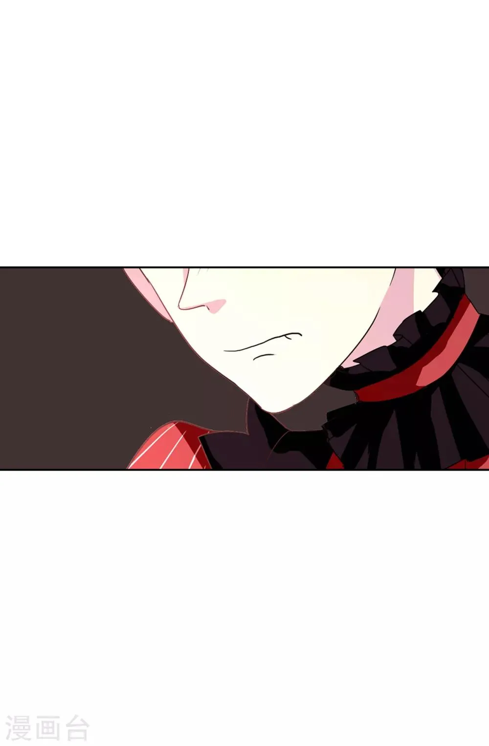 第56话 你一定会后悔的 第8页