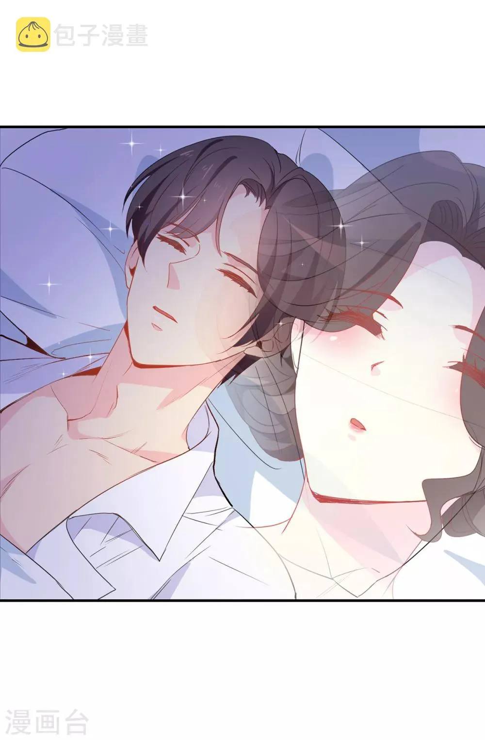 第117话 我要亲自解决这一切 第25页