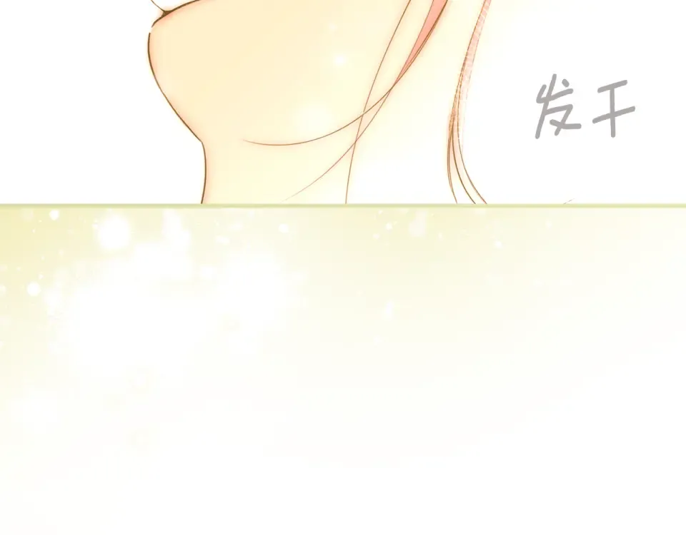 第157话 决定出战 第145页