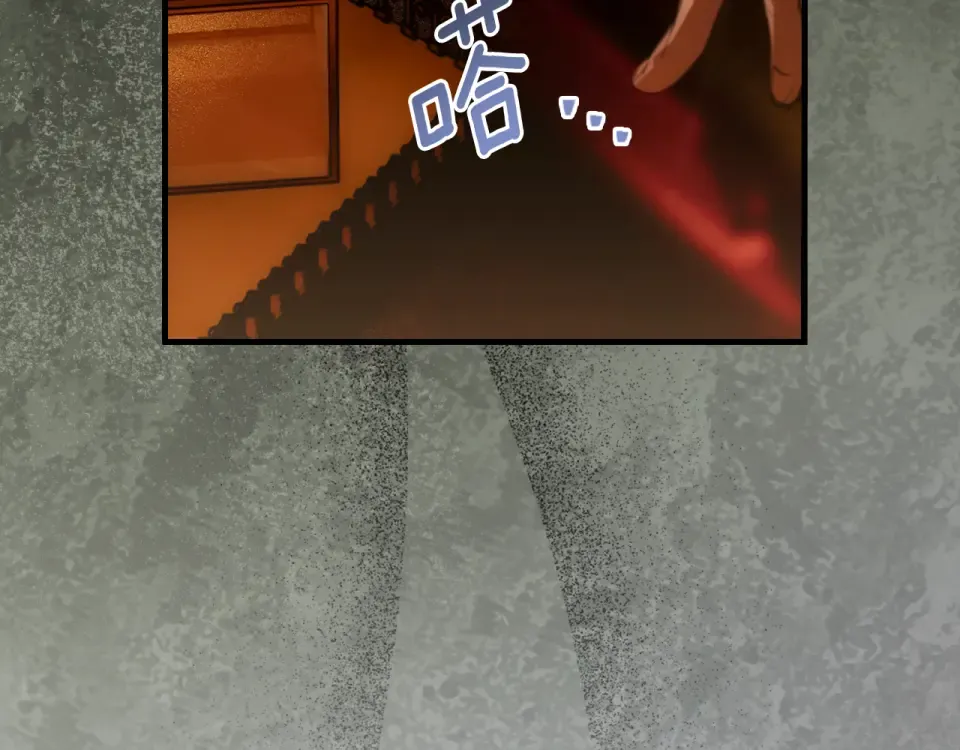 第158话 谈判 第12页