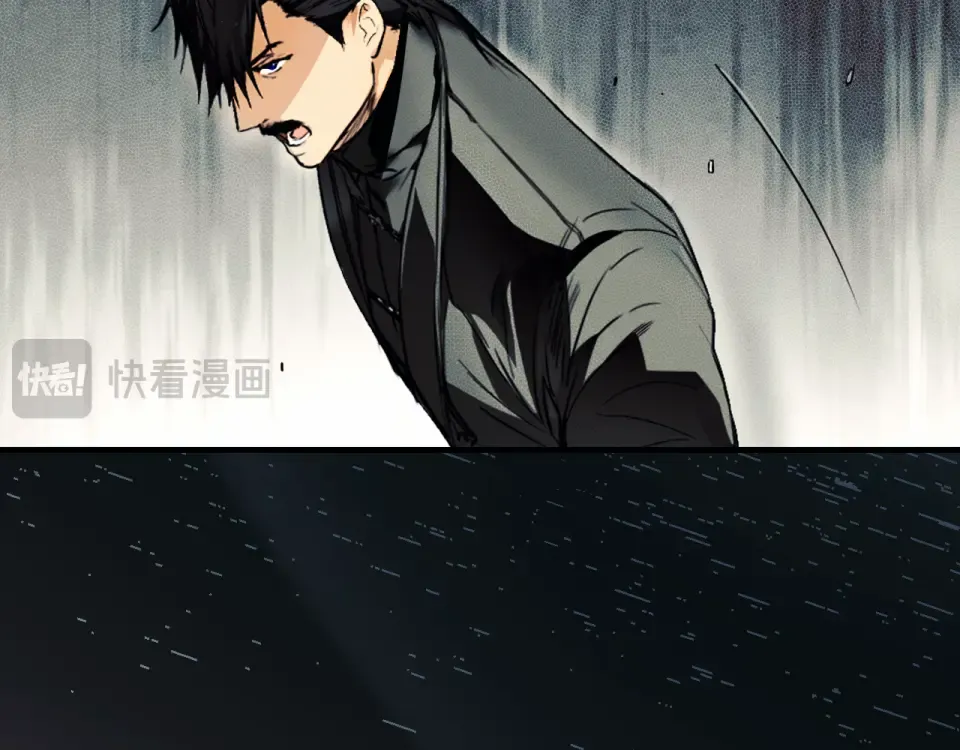 第158话 谈判 第36页
