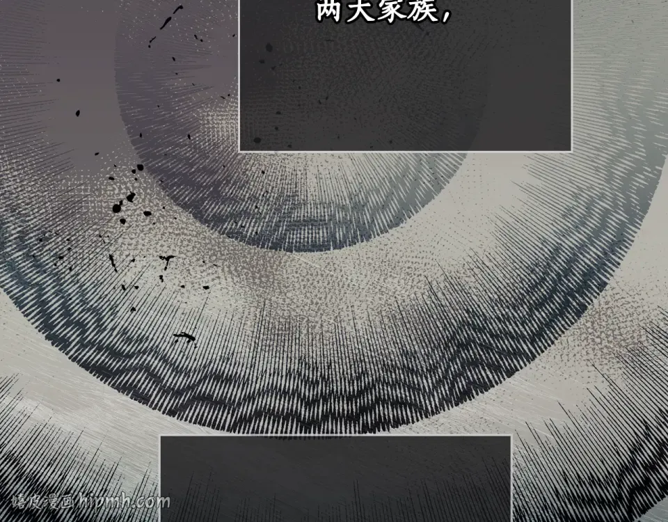 第158话 谈判 第48页