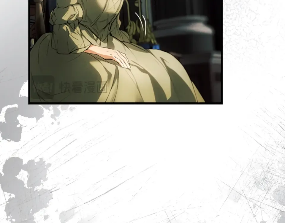 第158话 谈判 第75页