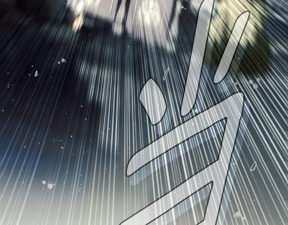 第158话 谈判 第119页