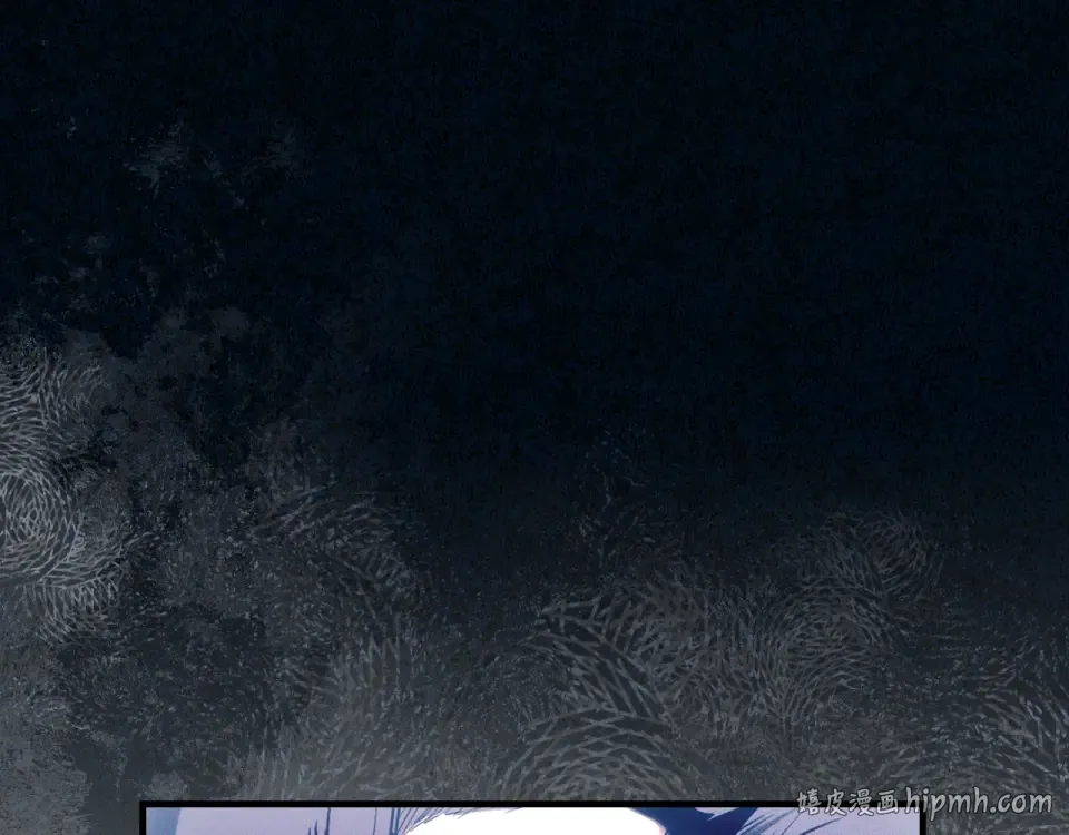 第158话 谈判 第136页