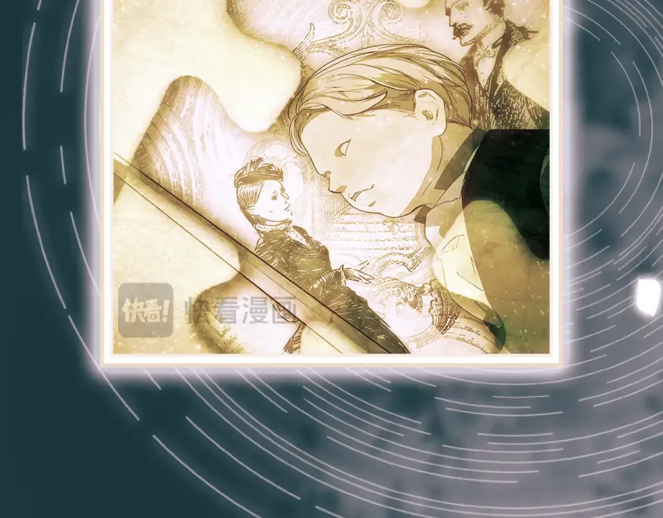 第158话 谈判 第145页