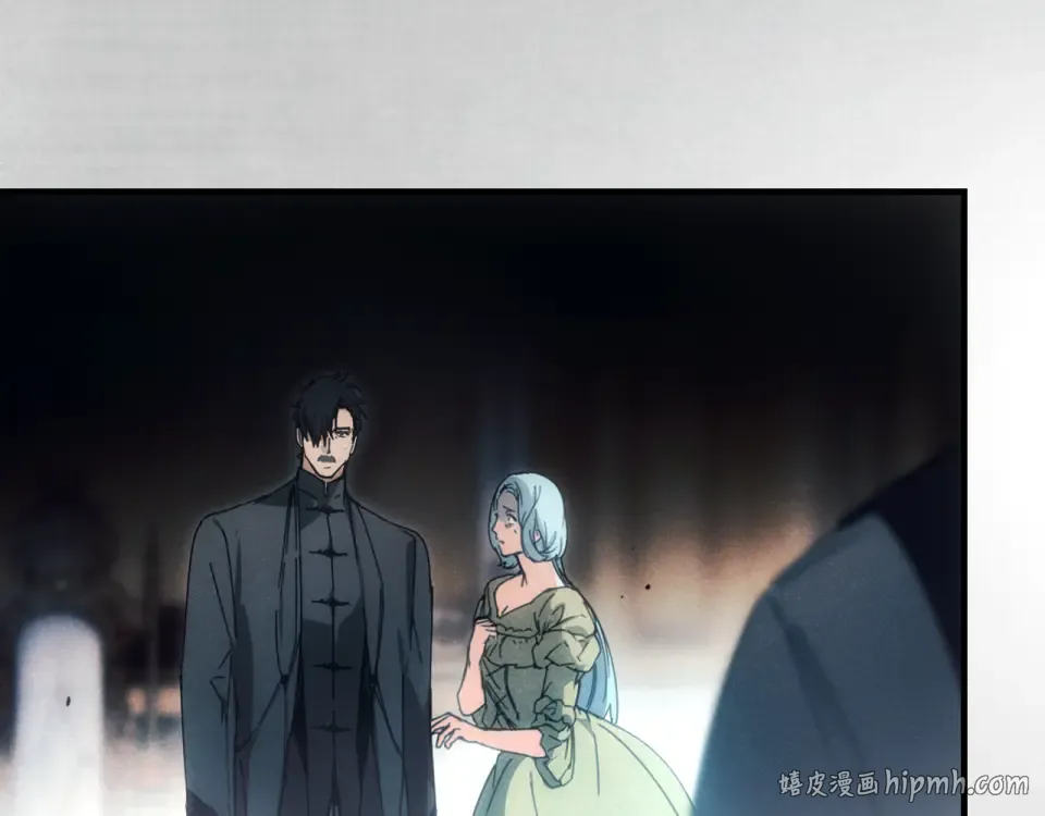 第158话 谈判 第200页
