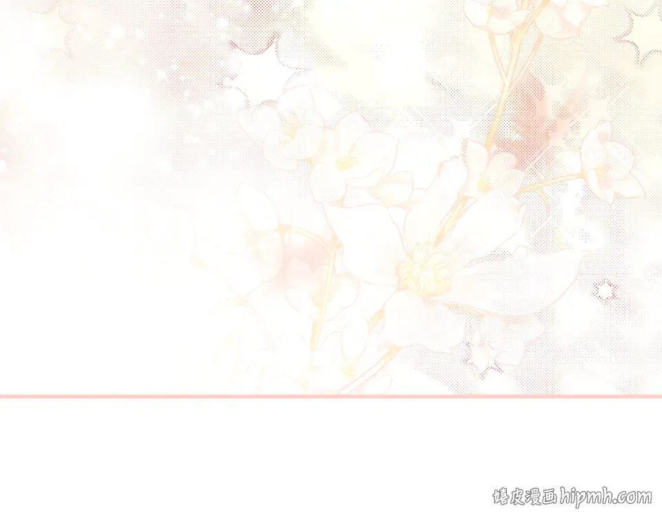 第158话 谈判 第288页