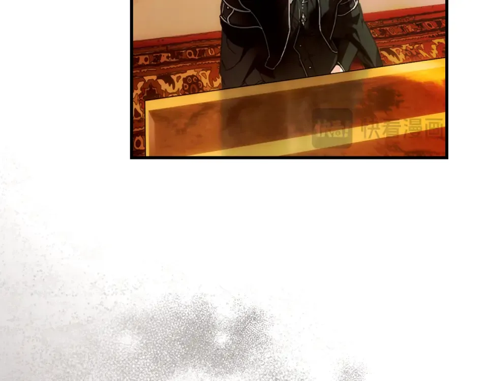 第159话 成为骑士 第23页