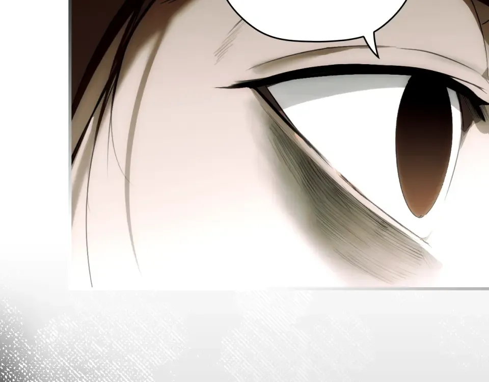 第159话 成为骑士 第37页