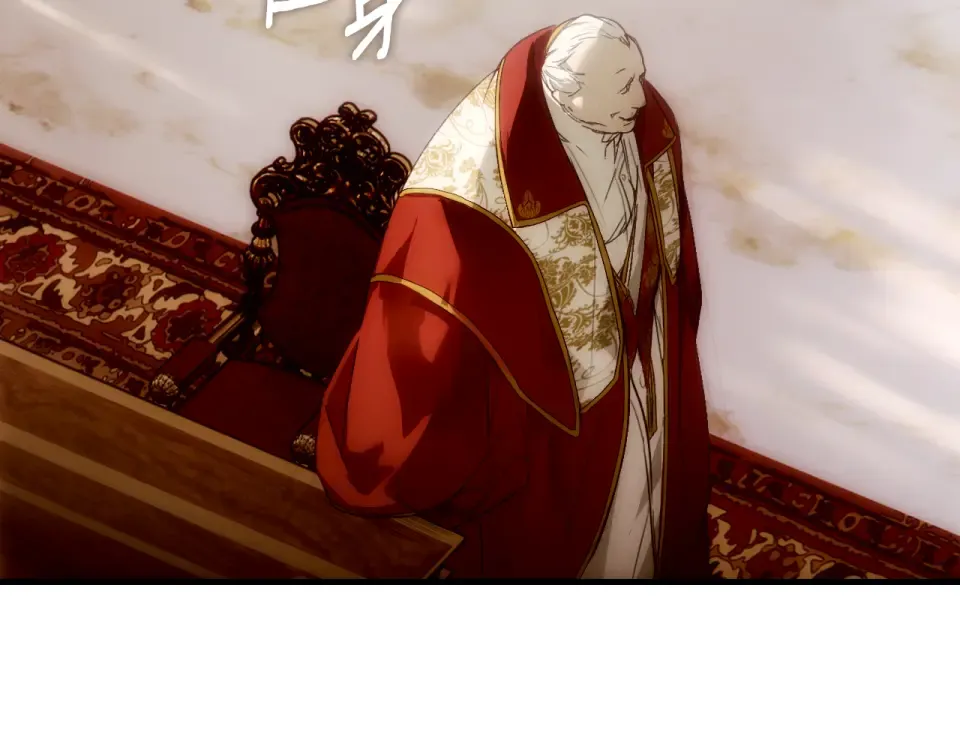 第159话 成为骑士 第73页
