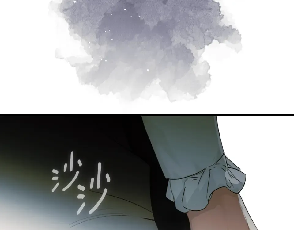 第159话 成为骑士 第146页